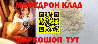 спиды Абакан