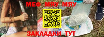кокс Азнакаево