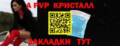 кокс Азнакаево