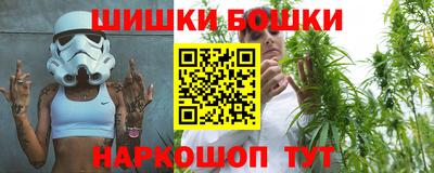 спиды Абакан