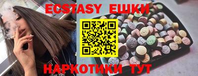 кокс Азнакаево