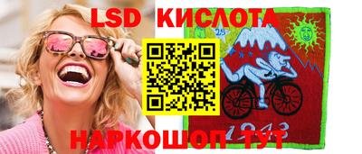 наркотики Абинск