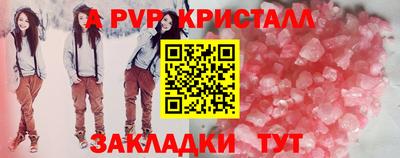 кокс Азнакаево