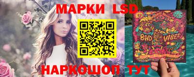спиды Абакан
