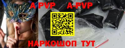 кокс Азнакаево