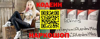 кокс Азнакаево