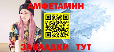 наркотики Абинск