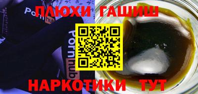 спиды Абакан