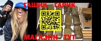 кокс Азнакаево