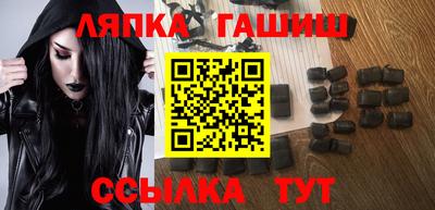 спиды Абакан