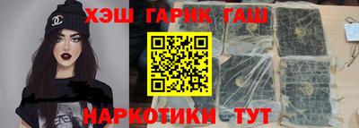 спиды Абакан