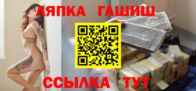 кокс Азнакаево