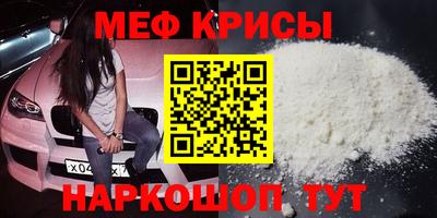 наркотики Абинск