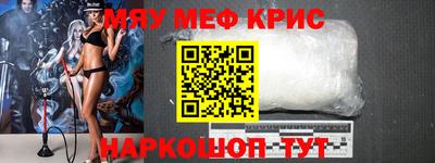 кокс Азнакаево