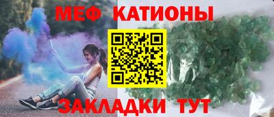 кокс Азнакаево