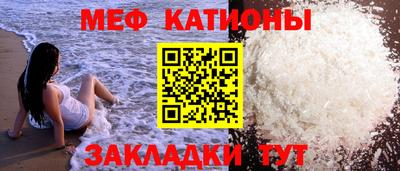 кокс Азнакаево