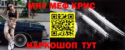кокс Азнакаево