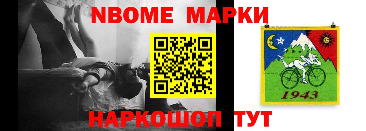 ЛСД экстази ecstasy  LSD-25 экстази ecstasy  Альметьевск  Вход с VPN 
